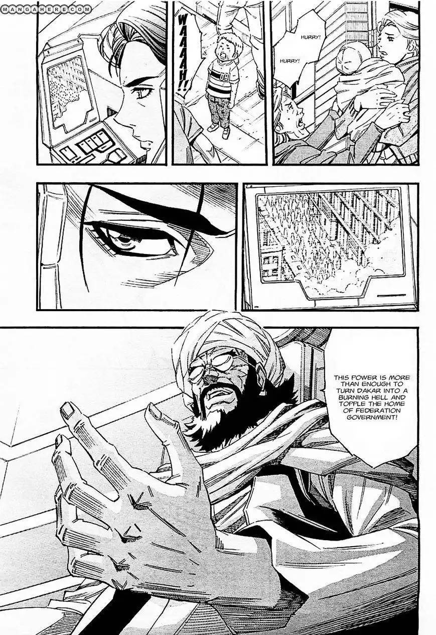 Gundam UC: Bande Dessinee Chapter 31 40